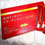 ..⋆&sdot;&sdot;&sdot;⊱∘──────∘⊰&sdot;&sdot;&sdot;⋆.琉球すっぽんのコラーゲンゼリー2000.⋆&sdot;&sdot;&sdot;⊱∘──────∘⊰&sdot;&sdot;&sdot;⋆..始めてみました～ッ🙌💓!!!.こち&hellip;のInstagram画像