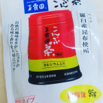 玉露園さんのお徳用こんぶ茶をお試しさせていただきました。この赤い缶のパッケージ、永年のベストセラーですよね！昆布茶は、私は料理の味付けに使うのがお気に入り。手軽で本当に重宝します。今回&hellip;のInstagram画像
