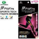 ピップ　「プロ・フィッツ スポーツテックタイツ」「プロ・フィッツ スポーツテックタイツ」は、スポーツ用コンプレッションタイツです！適度な圧力をかけることで、運動時の疲労軽減をサポート♪&hellip;のInstagram画像