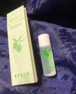 無添加工房OKADAさんの完全無添加美容オイルオリーブスクワラン100％【岡田美容オイル】を使用してみました。オイル系は初めて使用。本製品だとオリーブの実１万個分のスクワランを使用して&hellip;のInstagram画像