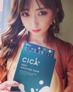 Cicaマスク🍀🍀🍀⁡⁡⁡⁡お家美容する方増えて来て⁡、毛穴ケアや美白、シミ予防など皆さんスキンケアを楽しんでます🌈⁡⁡⁡⁡お家にいるからこそ、美肌を目指す🍀⁡⁡⁡⁡このシカマ&hellip;のInstagram画像