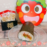 テーブルランド〔tableland_official〕様からいただいた💠味つけかんぴょう💠しいたけのうま煮を使って 恵方巻き を作りました👹甘くて優しいお味にほっこり♡とてもおいしか&hellip;のInstagram画像