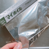 口コミ：マイホイルアウトドア用の画像（6枚目）