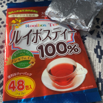 カフェインが取れない私にとっての救世主。それて、いつも心地よくリラックスできるお茶。新しいルイボスティーをチャレンジしてみたらこちらも良い！圧縮されてるから安心。初めてこーゆーのきた。&hellip;のInstagram画像