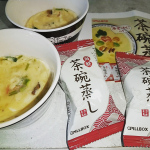 「レンジで簡単！海鮮茶碗蒸し」が当選しました。この商品はコストコでも大人気だそうですが、我が家から一番近いコストコまで、２００ｋｍ以上あります。それはさておき、早速作って食べてみました。驚くことに、作&hellip;のInstagram画像