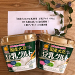 国産大豆の豆乳使用 豆乳グルトモニターさせていただきました✨豆乳好きですが、豆乳グルトは初めてだったのでワクワク😆原材料名がシンプルに「豆乳」、素晴らしい👏国産大豆の豆乳を使用&hellip;のInstagram画像