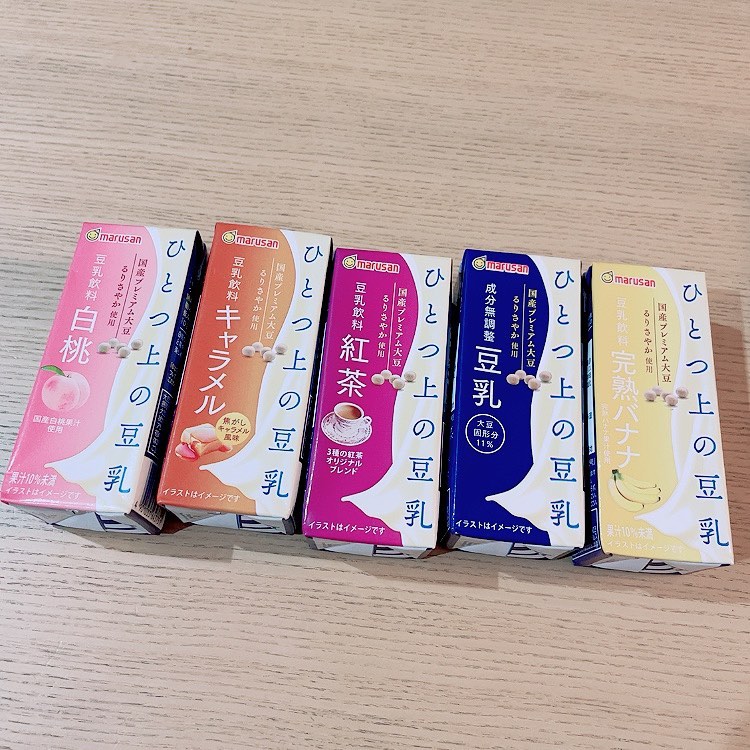 口コミ投稿：＊今更すぎてごめんなさい…💦マルサンのひとつ上の豆乳５種類お試し！飲んでる途中に…