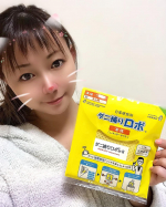 🦟HEALTH🦟外出先や会社からダニが付いて家に入っちゃう時もあるからうちは【ダニ捕りロボ】を使ってる🎶【ダニ捕りロボ】の特長は①化学性殺虫剤などに含まれる有害な物質は一切使用しておりません&hellip;のInstagram画像