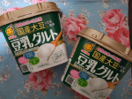 ***🥣【マルサン】「国産大豆の豆乳使用 豆乳グルト」🥣**国産大豆の豆乳を使用し、植物由来の乳酸菌で発酵させた、大豆イソフラボン・乳成分不使用・コレステロール0」が特徴の豆乳&hellip;のInstagram画像