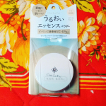 セラフォアのエッセンスパウダーのライトベージュ使ってみたけど、さらさらに仕上がるのに、マスク内の乾燥も気にならない。ほんのり色づくし、マスクメイクは下地＋フェイスパウダーで仕上げてる自分としては使い勝&hellip;のInstagram画像