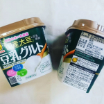 マルサンアイさんの「国産大豆豆乳使用　豆乳グルト400g」をお試しさせていただきました。私は料理に使用。作ったものは、明太子のクリームパスタと冷製スープ。①明太子のクリームパスタ　明太子をヨー&hellip;のInstagram画像