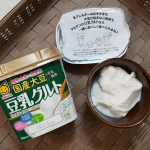 国産大豆⁡⁡『豆乳グルト』⁡⁡原材料&rarr;豆乳のみ(国内製造)⁡⁡⁡⁡植物由来の乳酸菌で豆乳を発酵させた👏⁡⁡まさに豆乳グルト✨✨⁡⁡⁡⁡面白い～⁡⁡食べたらなめらかなヨー&hellip;のInstagram画像