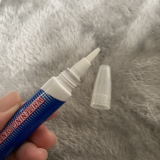 「ホワイトニング」の画像（2枚目）