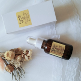 「ブースター美容原液で本気のエイジングケア♪」の画像