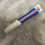 「ホワイトニング」の画像（1枚目）