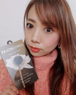 『メイクしながら贅沢ケアできるアイライナー』・◼️ルミアグラス スキルレスライナー・このアイライナーほんと描きやすい！毛先が細いから目尻のハネも綺麗に描けて自然な仕上がり✨&hellip;のInstagram画像