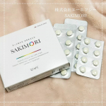 &hearts;AFC(エーエフシー）&nbsp;【未来への健康投資を！】SAKIMORI　３０日分【箱タイプ】　抗酸化作用の栄養素機能があるビタミンCをはじめ、ビタミンD、その他のサポート成分、ビタ&hellip;のInstagram画像