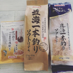 マルトモさんのかつおパック2種にかつおとごまの浅炊きをお試しさせていただきました😉⭐️かつおとごまの浅炊き⭐️かどやさんのごまを使ったコラボ商品で、風味豊かなかつお佃煮にかどやさんの良質な&hellip;のInstagram画像
