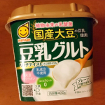 かき混ぜるとなめらかになりとろーり食感になりシリアルともよく絡み美味しさが増します♪イソフラボン効果も期待大！#国産大豆の豆乳使用豆乳グルト #マルサンアイ #marusanai #豆乳グルト #&hellip;のInstagram画像