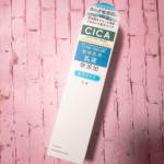 リペア＆バランス マイルドミルク♡ゆらぎ敏感肌の為のスキンケアリペア＆バランスシリーズ☆敏感肌をケアする5つの植物成分に加え、ミツロウ、セラミド類似体といったうるおいヴェール成分配合★&hellip;のInstagram画像