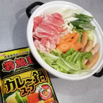 ✳✳✳✳✳✳✳✳✳✳✳✳✳✳✳✳✳✳✳✳✳若鯱家監修 カレー鍋スープ火の国華れ監修 豆乳鍋スープ✳✳✳✳✳✳✳✳✳✳✳✳✳✳✳✳✳✳✳✳✳皆さん鍋スープって使いますか？うちは白&hellip;のInstagram画像