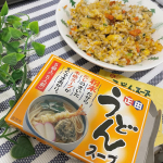 正田醤油様のうどんスープを使ってチャーハン作ってみました❤️しっかりとだしの味がしみて和風な美味しいチャーハンになりました❤️#正田醤油 #正田 #醤油 #粉末うどんスープ&hellip;のInstagram画像