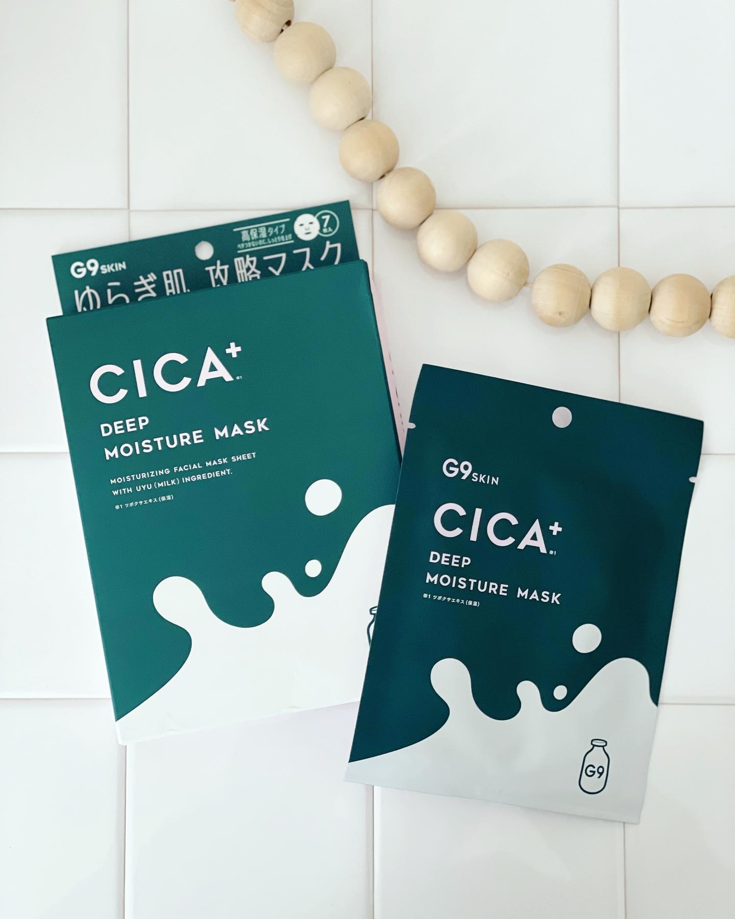口コミ投稿：𓆸G9 SKIN˗ˏˋCICA DEEP MOISTURE MASKˎˊ˗日本限定のCICAマスクです𖠔*マスク生活が長く…