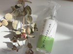 ◯ NEO GREEN ボタニカルウォッシュ サトウキビで衣類の悪臭源を元から分解！衣類の生乾き臭やしみついたニオイの原因は硫黄系、窒素系などが複合的に混ざり合っているそうです&hellip;のInstagram画像