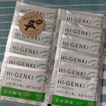 ここ1ヶ月アレルギー少しひどくなって足をずっとナメタリ、時には噛んだりして毎日薬をあげなくちゃならない日も( ＞Д＜；)サプリメントあげたくてもアレルギーの関係であげれない(&acute;；&omega;；`)そんな時どぉ&hellip;のInstagram画像