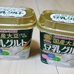 #国産大豆の豆乳使用豆乳グルト #マルサンアイ #marusanai #豆乳グルト #国産大豆 #大豆イソフラボン #乳成分不使用 #コレステロール0 #monipla #marusan_fan&hellip;のInstagram画像