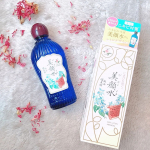 ⁡.⁡⁡明色⁡ 【 美顔水 】⁡⁡⁡130余年愛される ニキビ対策⁡⁡⁡⁡ニキビの他に⁡⁡毛穴、テカリなども解消⁡⁡昭和感満載なレトロな⁡ブルーの瓶のデザインが更にパワーアップして販&hellip;のInstagram画像