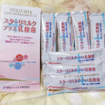 .兼松ウェルネス株式会社さんの「スターリミルクプラス乳酸菌」.ミルクグロブリンＧ－２６＋腸に届く１兆個の乳酸菌ＥＣ－１２が入っている機能性表示食品です。.１袋に20ｇ入ってます。&hellip;のInstagram画像