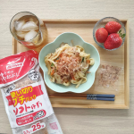 ᯽𝔽𝕠𝕝𝕝𝕠𝕨 𝕞𝕖᯽@tty_aa⁡⁡⁡2021年9月に発売された⁡マルトモの新商品3種類をお試しさせていただきました♪⁡⁡( @prebushi_marutomo )⁡&hellip;のInstagram画像