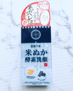 #江戸こすめ #米ぬか酵素洗顔パウダー 💟微粒子米ぬかスクラブと炭パウダー配合の酵素洗顔パウダー⭐️2つの酵素が汚れや古い角質にアプローチし、微粒子米ぬかスクラブと炭が汚れをかき出し、毛穴&hellip;のInstagram画像