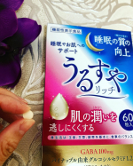 今日ご紹介するのは株式会社スターネットさんのダブル機能性表示食品うるすやリッチです。モニプラさんのキャンペーンで当選して、いただきました。モニプラさん、株式会社スターネットさん、ありが&hellip;のInstagram画像