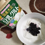 豆乳のヨーグルト！？植物由来の乳酸菌でヘルシーに✨国産大豆の豆乳使用 豆乳グルト 400g乳製品を食べるとニキビが気になる、お腹がゴロゴロしやすくなるでも、ヨーグルトは食べ&hellip;のInstagram画像