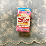 ．アイクレオの赤ちゃんミルク✨．母乳をめざし、成分ひとつひとつと原料にこだわった赤ちゃんの繊細な体にやさしいミルク🍼．今やお出かけや深夜の授乳の強い味方の液体ミルク✨ 液体ミル&hellip;のInstagram画像