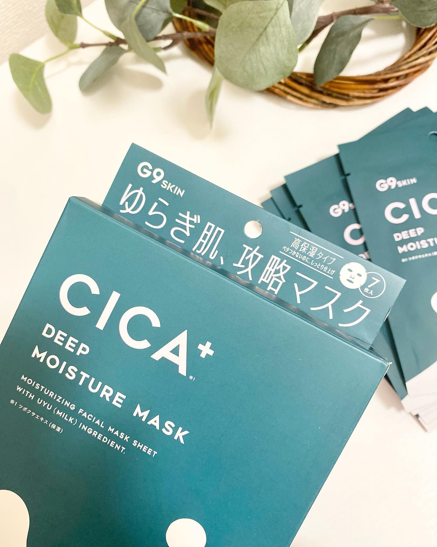 口コミ投稿：「ゆらぎ肌、攻略マスク」と、大きな文字に目を惹かれるCICA MOIST MASK🌿シートにた…