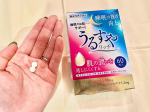 使い始めて3週間ほどが経ちました┈┈┈ ❁ ❁ ❁ ┈┈┈やはり睡眠の質はいつもより確実に上がったと実感しています。個人差はあるかとおもいますが夜3時間に一度目が覚めていた&hellip;のInstagram画像