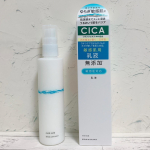 肌の乾燥が全く気にならなくなる乳液✨ベタつきもないし軽いつけ心地なのに、しっかり潤いが守られている感じ。使い心地も乾燥もしなくて優秀なのはもちろんだけど1番気に入ってるのが香り。乳液に&hellip;のInstagram画像