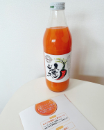 Farm&Story（ファームアンドストーリー）さんから野菜本来の甘味と旨味、生のままでも食べられる ホンモノの野菜から抽出した 【奇跡の人参ジュース🥕】を頂きました～😉こちらの商品は昔ながら&hellip;のInstagram画像