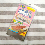 【重宝する予感】おうちごはんが続くと、準備や後片付けが余計に億劫に感じてしまうのは私だけかしら？極力楽したいですよね😣私、魚が好きなのでよく焼くのですがまぁー何かと色々めんどくさい😭&hellip;のInstagram画像