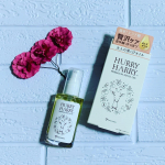 ミックコスモ、さんの【ハリーハリー大人の美くびオイル】30ml　2,200円（税込）をお試しさせて頂いてます✨.マスク生活になってから目元に視線が行きますが意外に首元にも視&hellip;のInstagram画像