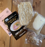 至福のしおらーめん写真