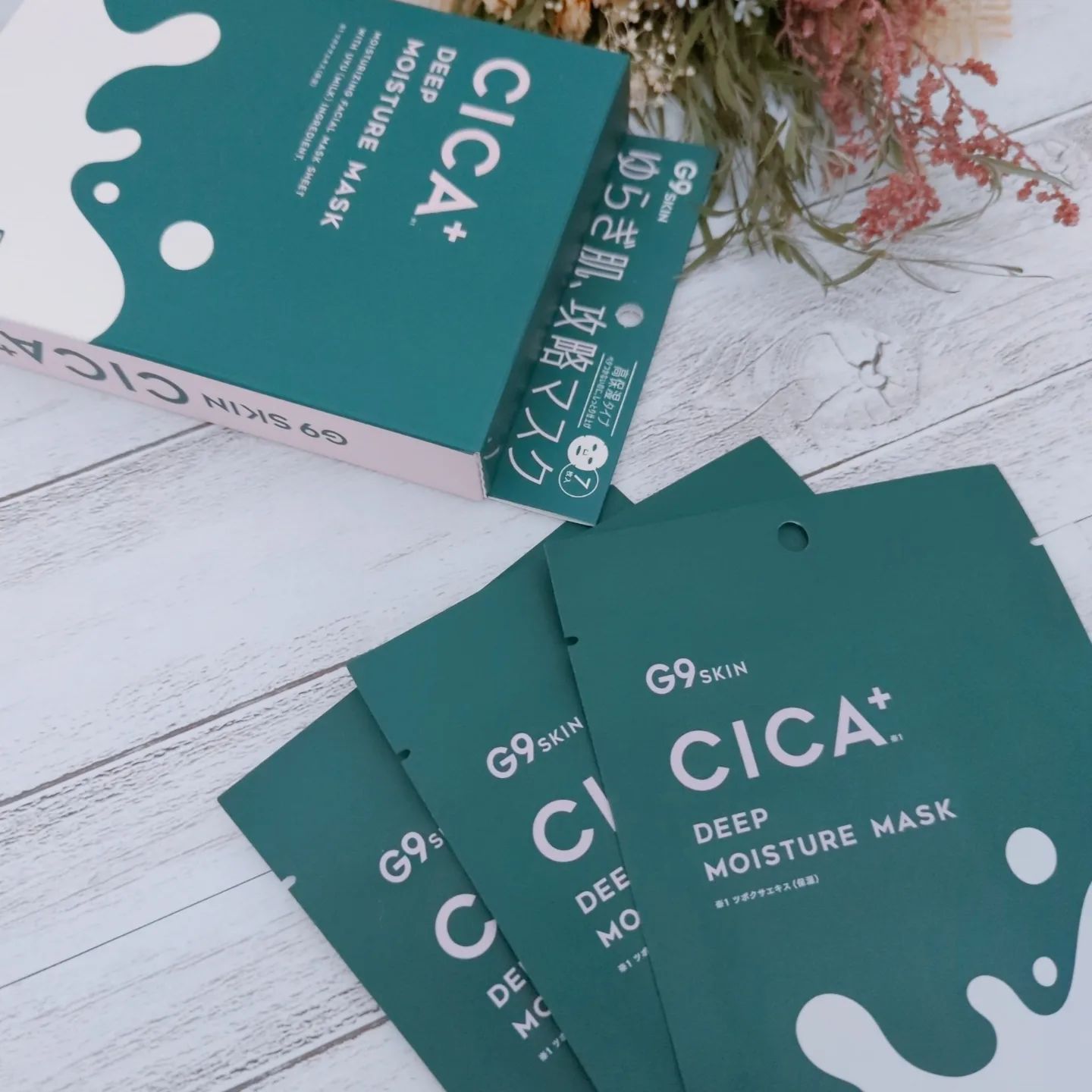 口コミ投稿：・ゆらぎ肌が気になる方に！日本限定CICAマスク【CICA MOIST MASK】とろ～り柔らかい…