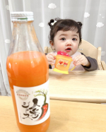 . 𝟸𝟶𝟸𝟸. 𝟶𝟸.𝟷𝟹 .˗ˋˏ  𝒎𝒐𝒏𝒊𝒕𝒐𝒓 &lrm;‪𓍯 ‬  ˎˊ˗.#奇跡の人参ジュース 🥕 をmonitorさせて頂いたよ♡.&hellip;のInstagram画像