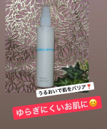 デリケートなお肌にやさしく保湿成分でバリアする無添加乳液✨リペア＆バランス マイルドミルクを使ってみました💞肌バランスを整えて、うるおいと共に肌を健やかに保てるというのも魅力的🎵&hellip;のInstagram画像