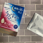 先日よりモニター開始させていただいているうるすやリッチの継続レポートです。睡眠の質の向上と肌の潤いを逃しにくくする、の二枚看板。今の私が最も求めてるもの！ぐっすり感とお肌の潤い！期&hellip;のInstagram画像