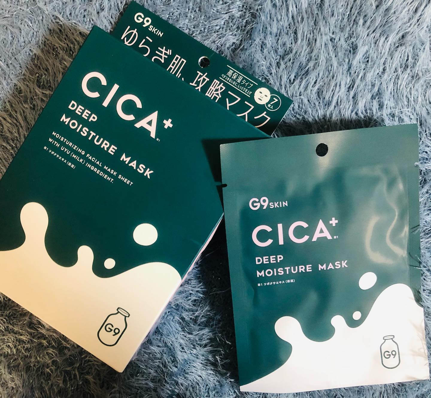口コミ投稿：G9 SKINCICA MOIST MASK7枚入りトーンアップ＆保湿ケアを完結させる、日本限定のCICA…