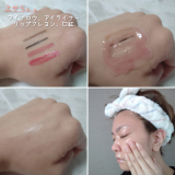 「ちょっとお高めだけど、しっかりと効果を実感できる！」の画像